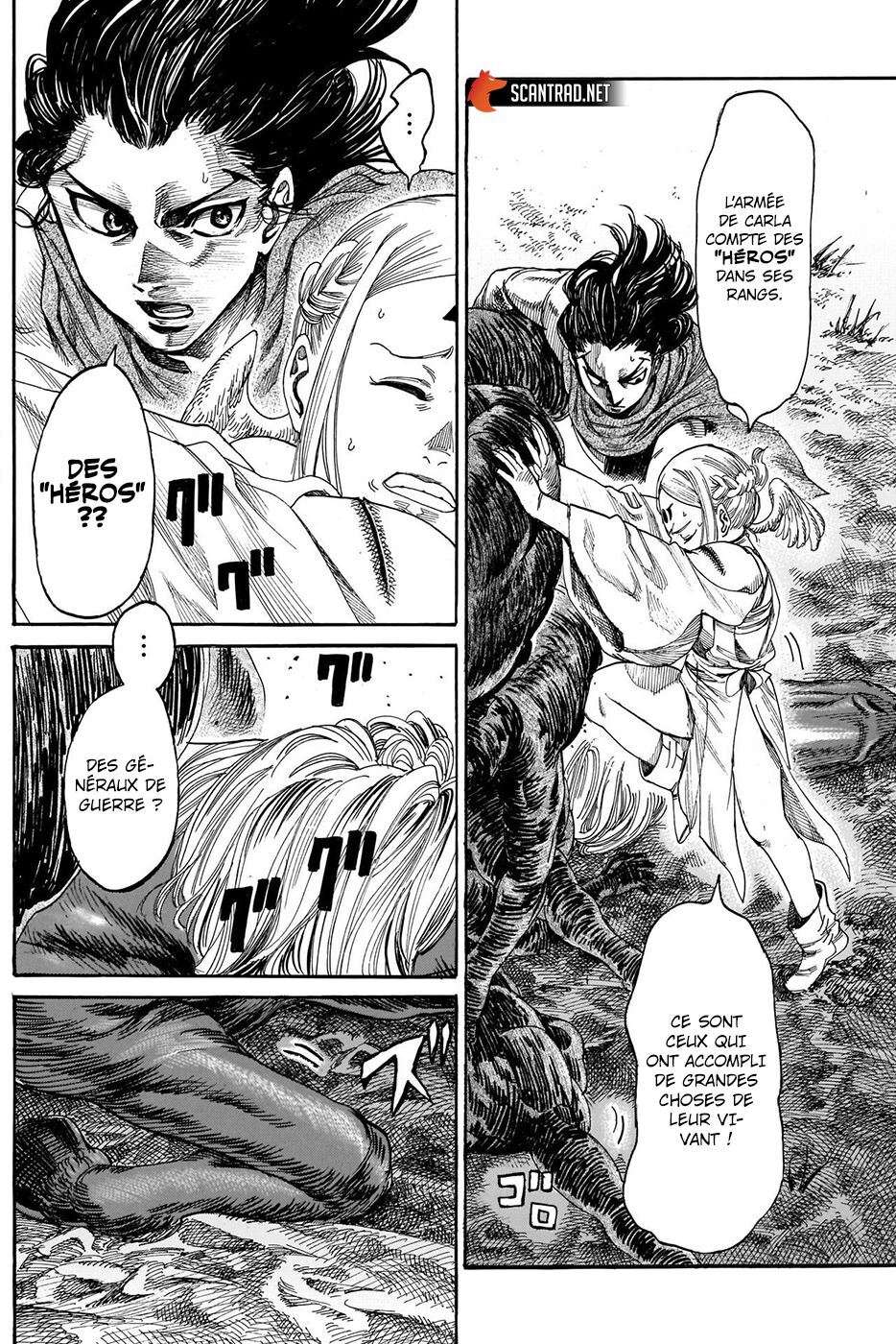  Kurogane no Valhallian - Chapitre 3 - 9