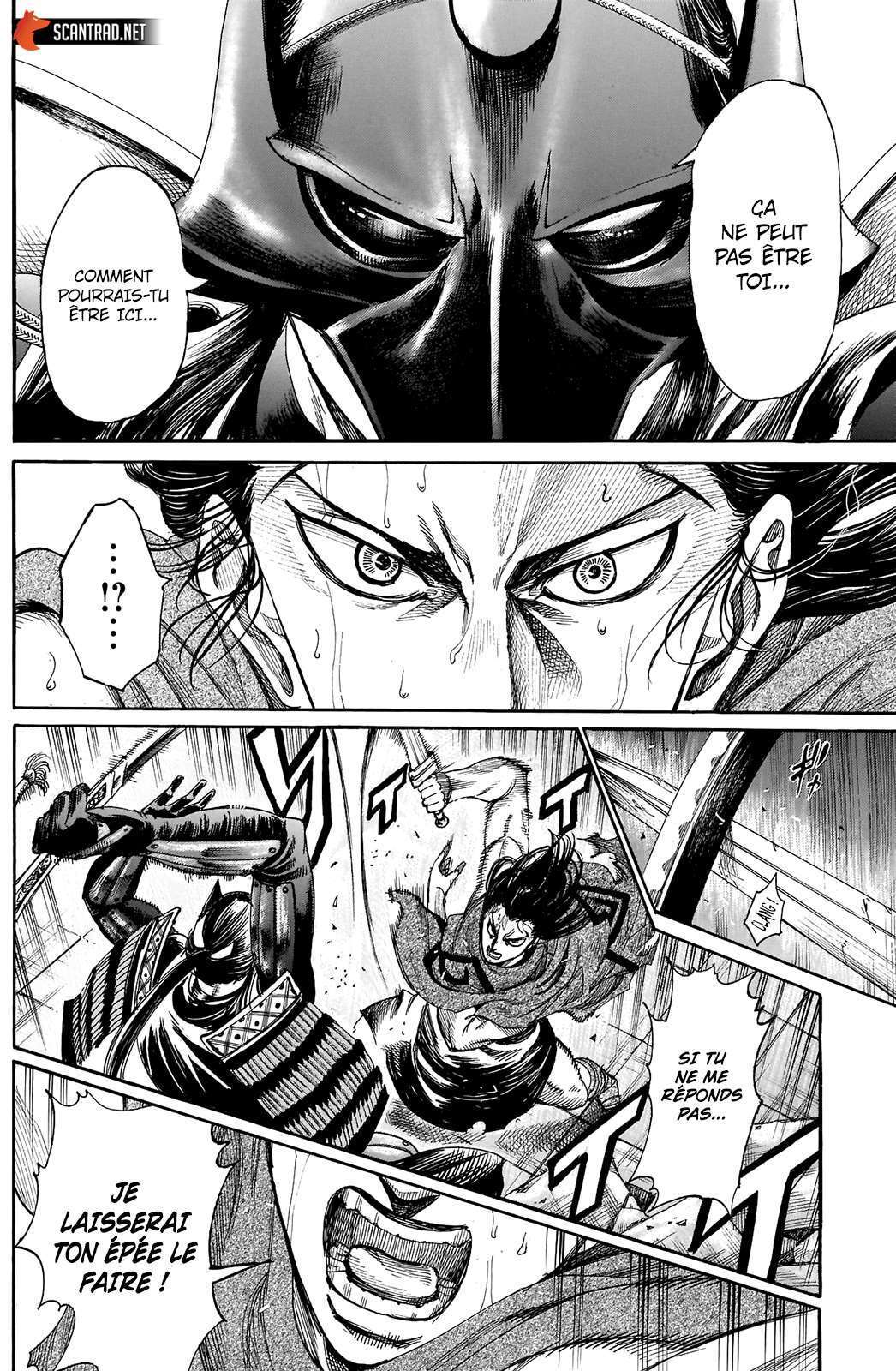  Kurogane no Valhallian - Chapitre 30 - 2