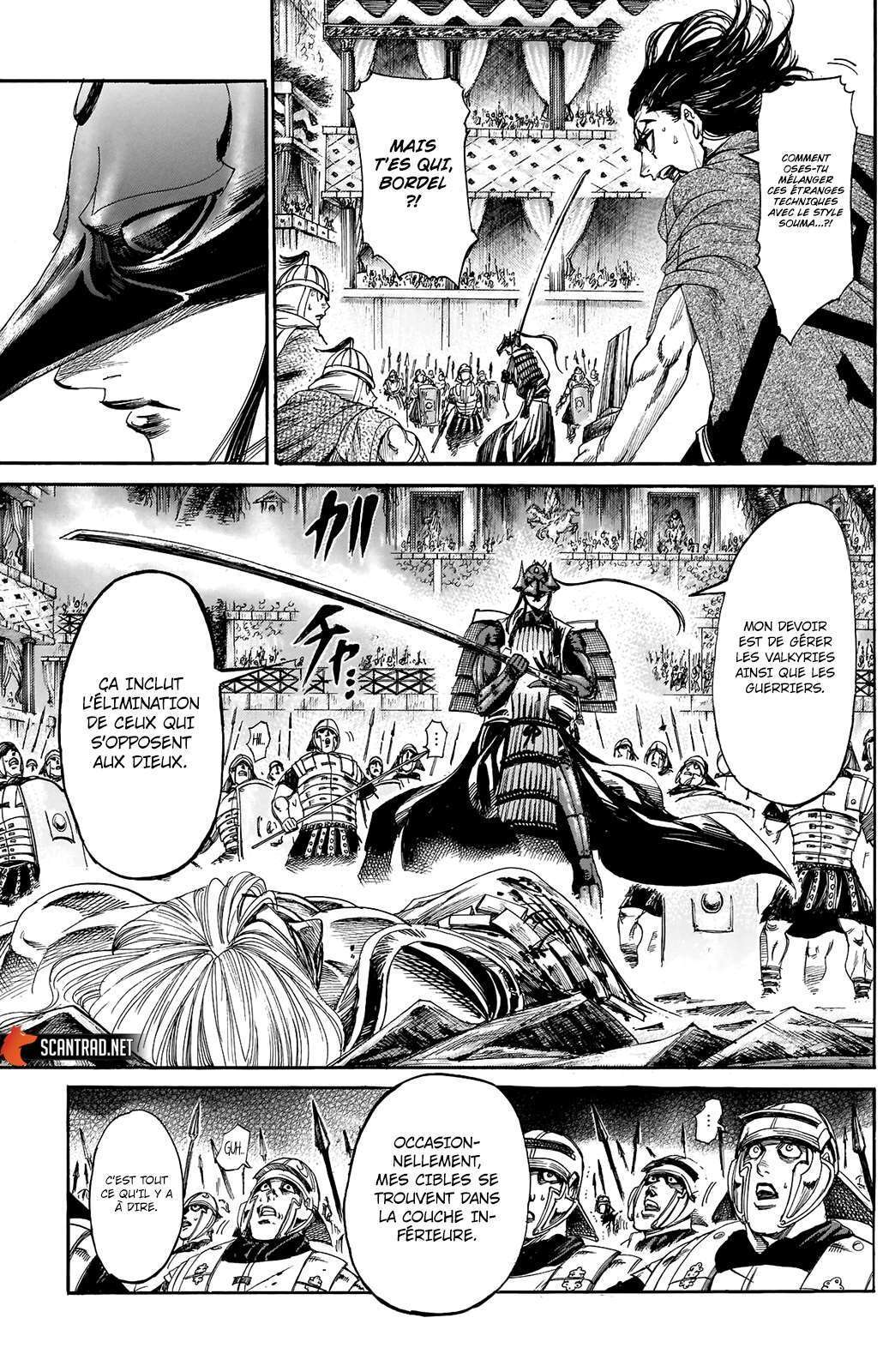  Kurogane no Valhallian - Chapitre 30 - 6