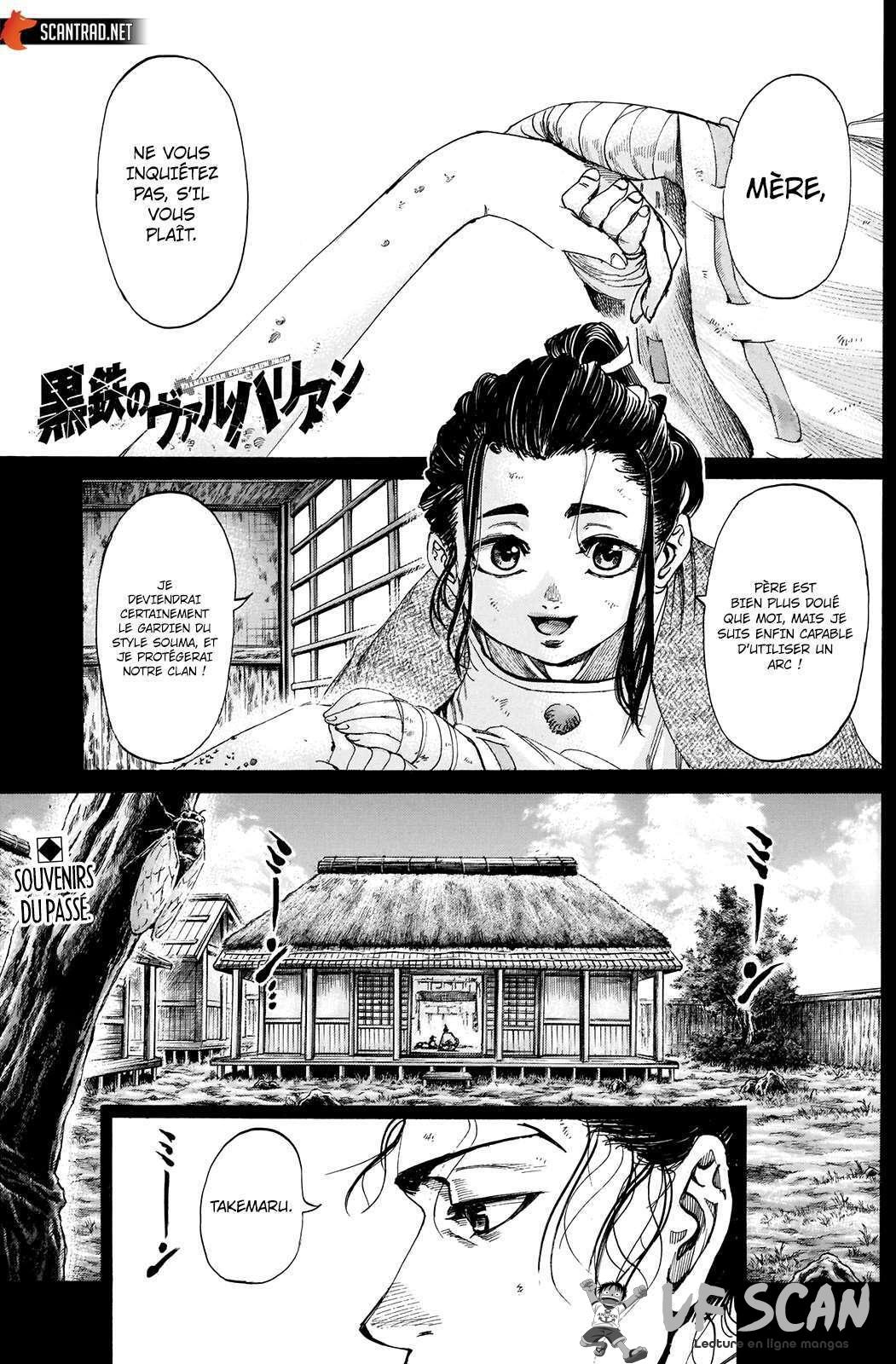  Kurogane no Valhallian - Chapitre 31 - 1