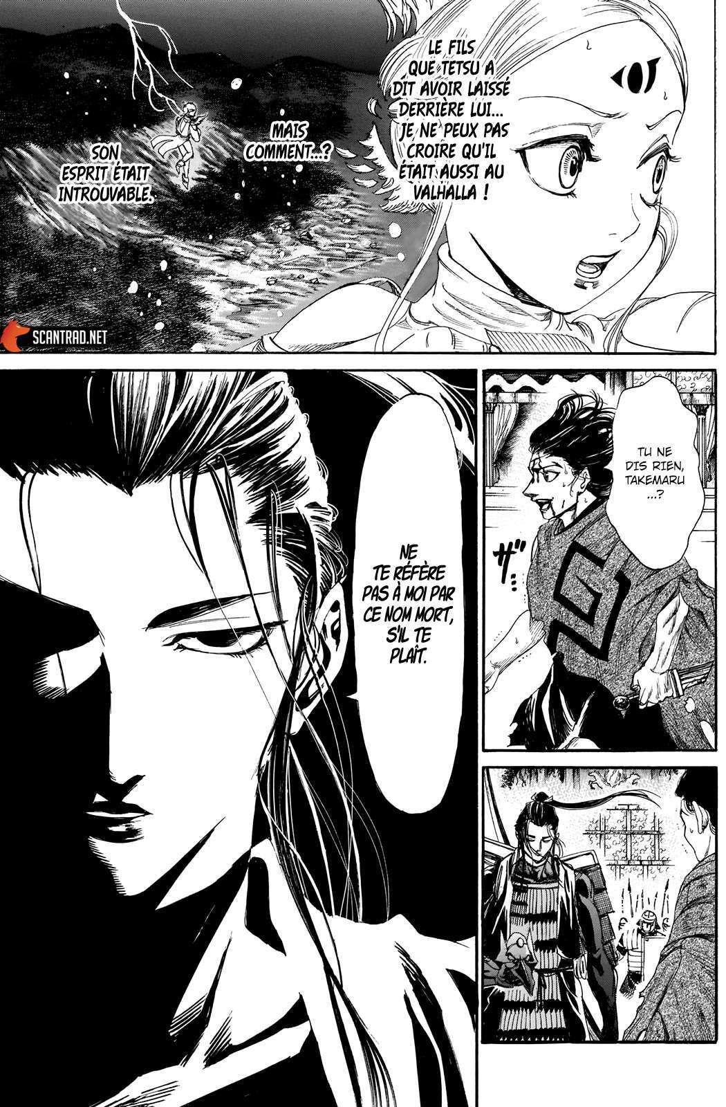  Kurogane no Valhallian - Chapitre 31 - 5