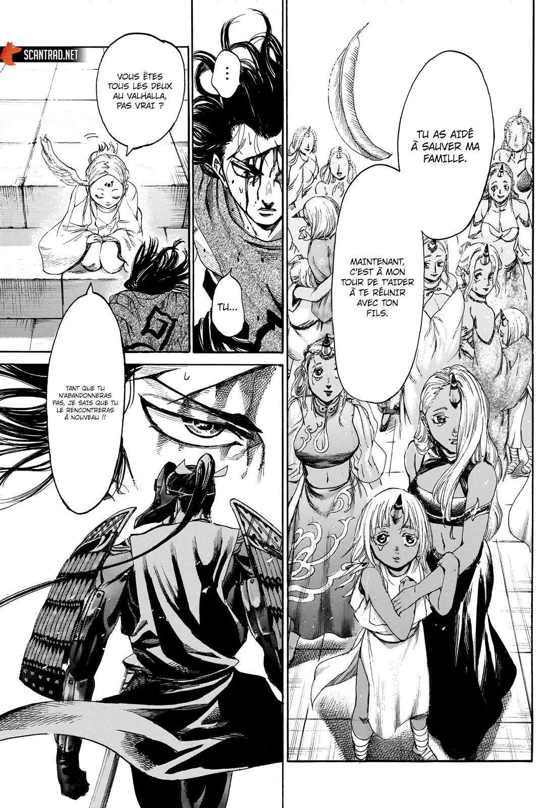  Kurogane no Valhallian - Chapitre 32 - 15