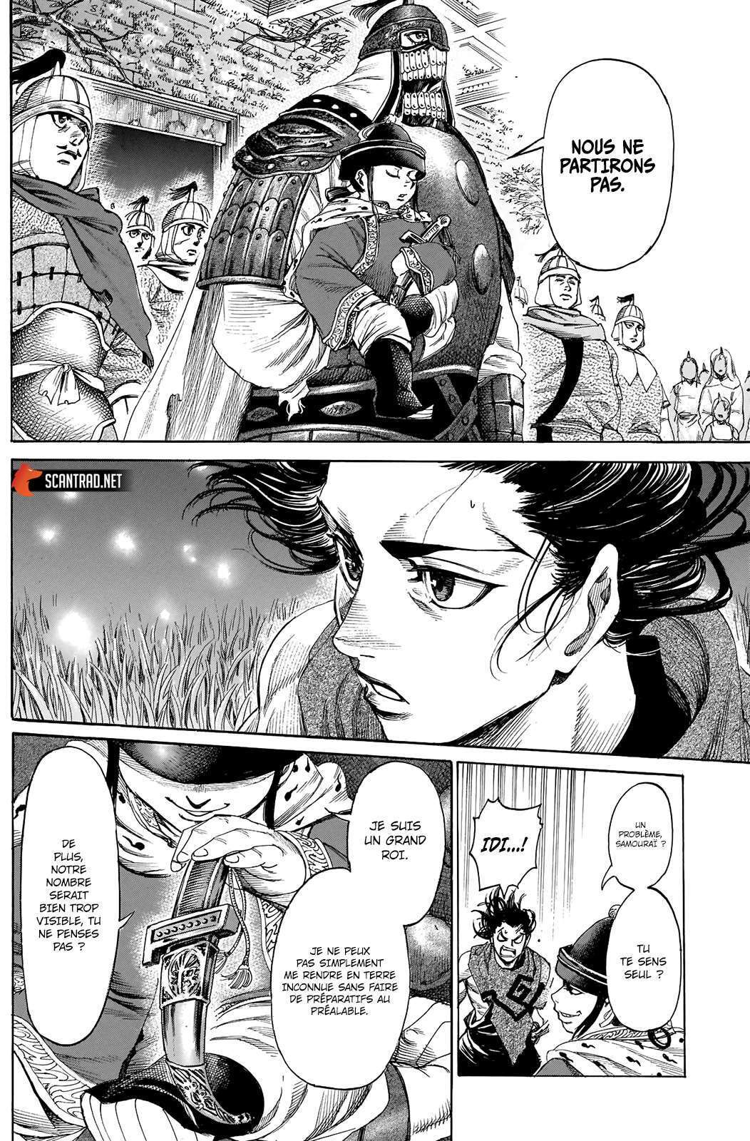  Kurogane no Valhallian - Chapitre 33 - 14