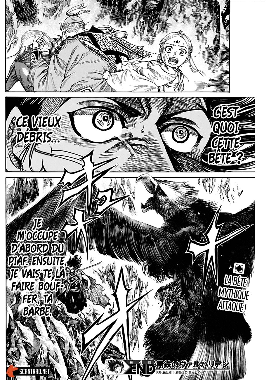  Kurogane no Valhallian - Chapitre 4 - 18