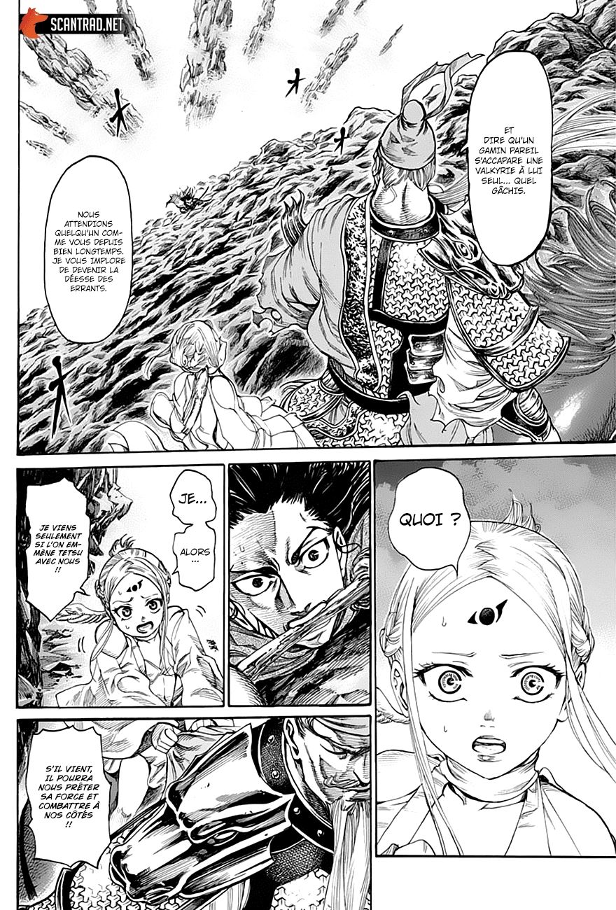  Kurogane no Valhallian - Chapitre 4 - 13