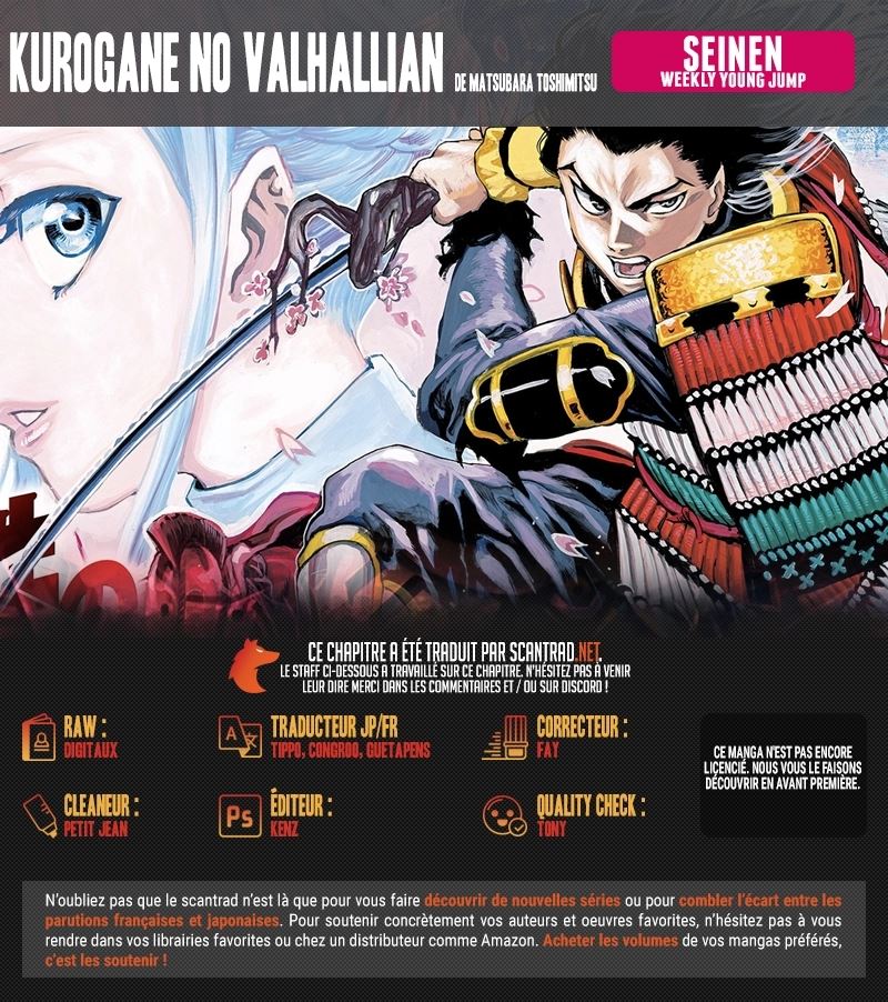  Kurogane no Valhallian - Chapitre 4 - 2