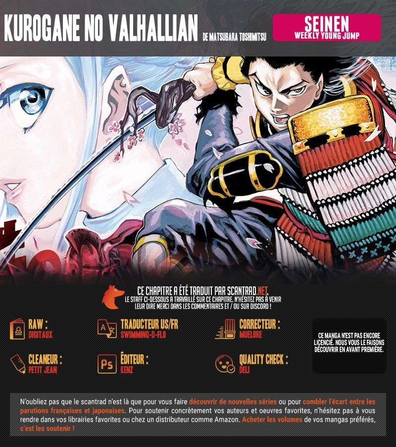  Kurogane no Valhallian - Chapitre 40 - 2