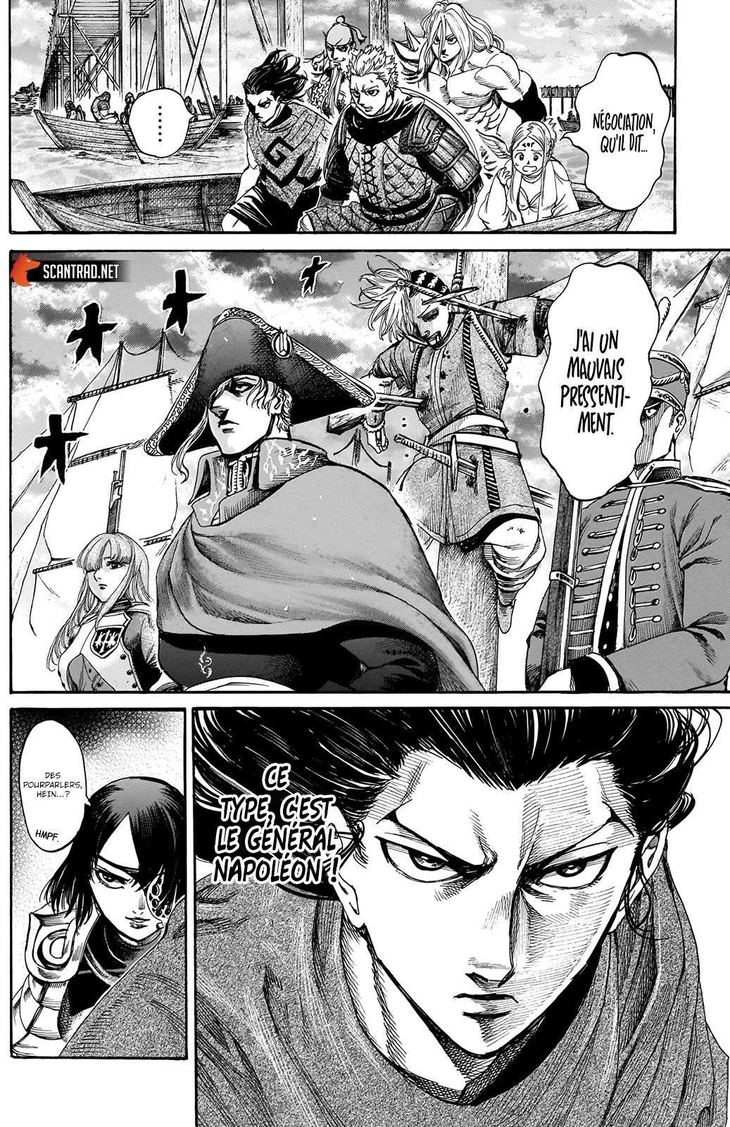  Kurogane no Valhallian - Chapitre 40 - 7