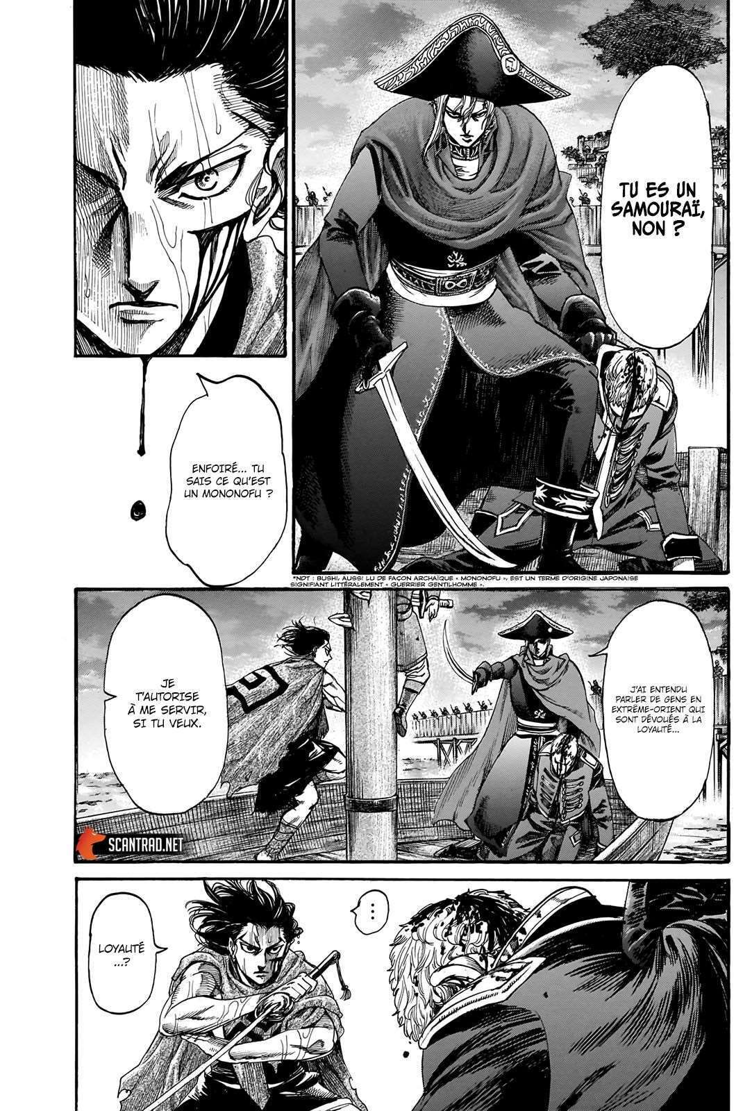  Kurogane no Valhallian - Chapitre 41 - 6