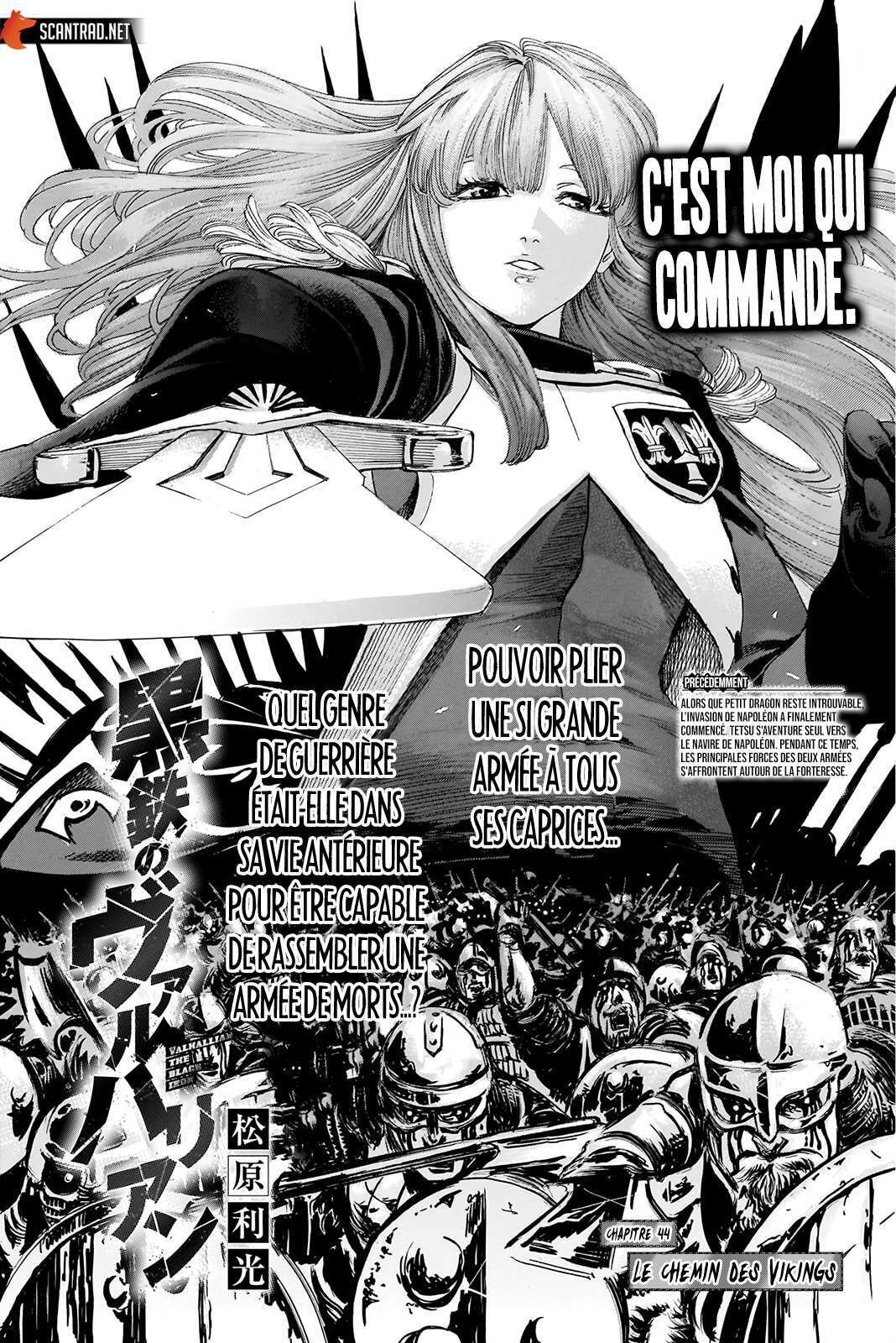  Kurogane no Valhallian - Chapitre 44 - 3