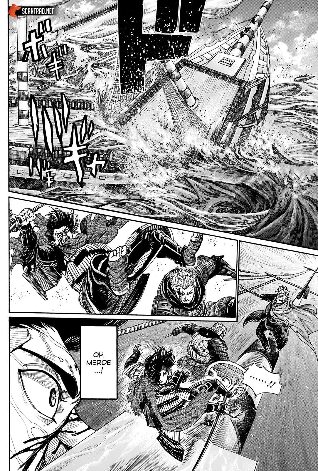  Kurogane no Valhallian - Chapitre 49 - 8