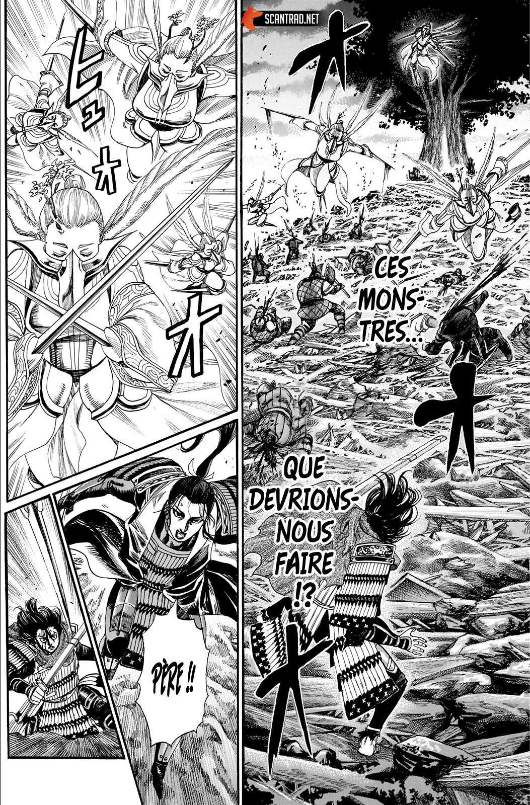  Kurogane no Valhallian - Chapitre 53 - 5