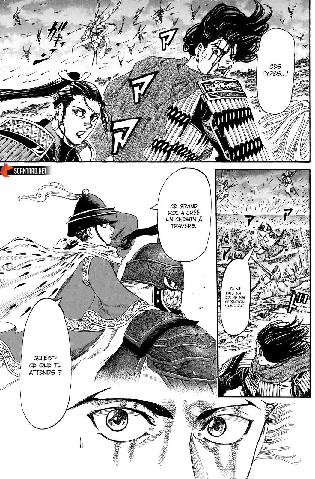  Kurogane no Valhallian - Chapitre 54 - 3