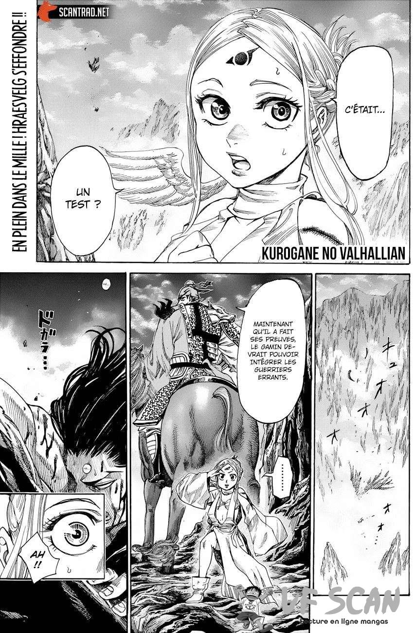  Kurogane no Valhallian - Chapitre 6 - 1