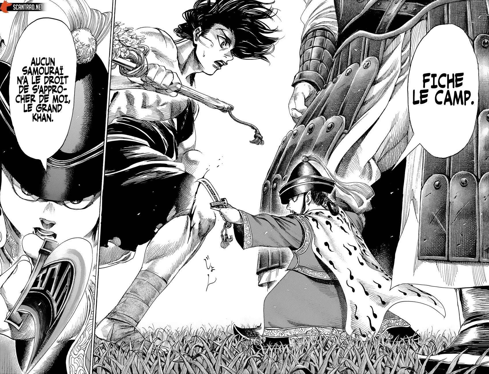  Kurogane no Valhallian - Chapitre 6 - 16