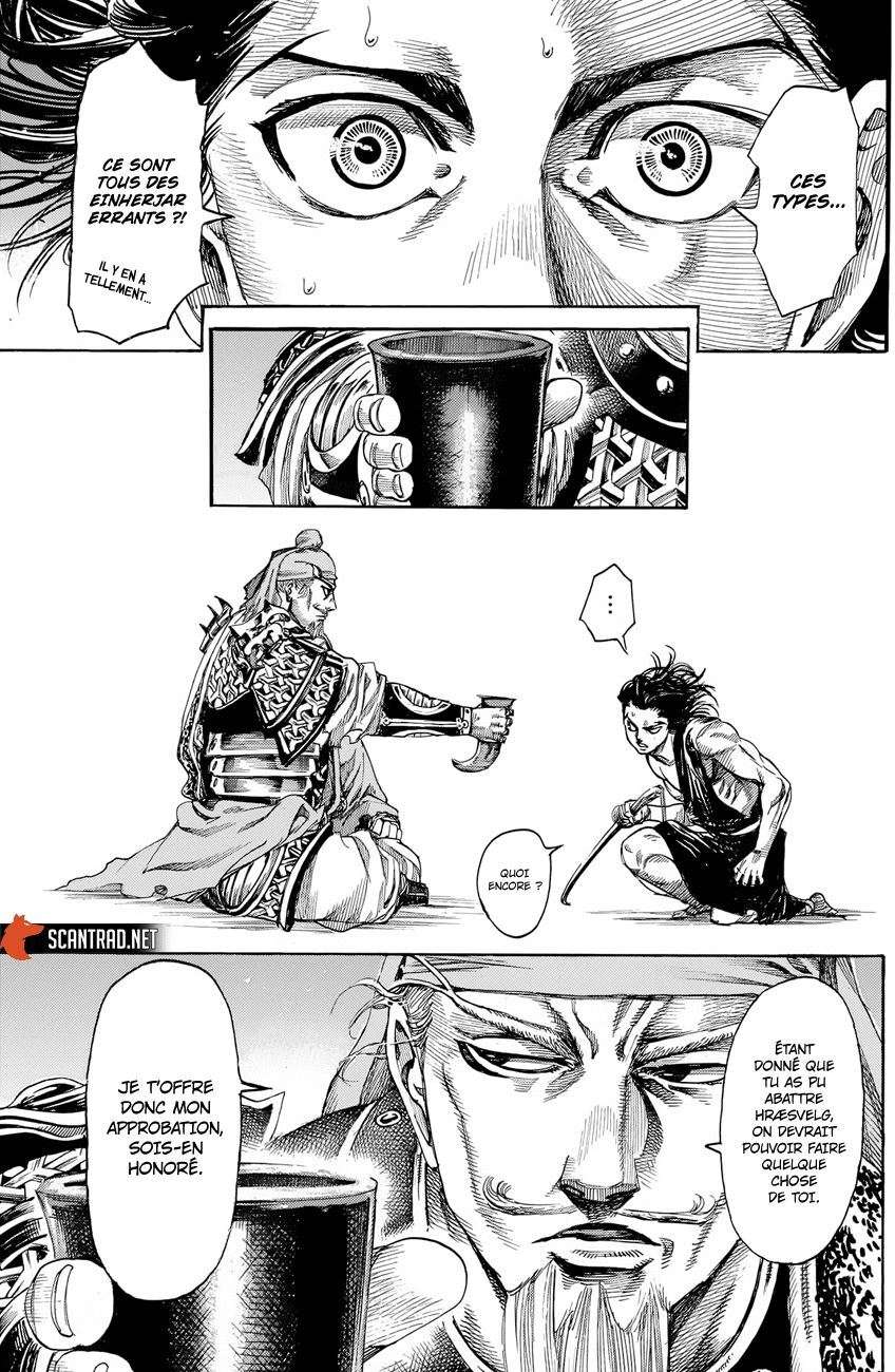  Kurogane no Valhallian - Chapitre 6 - 9