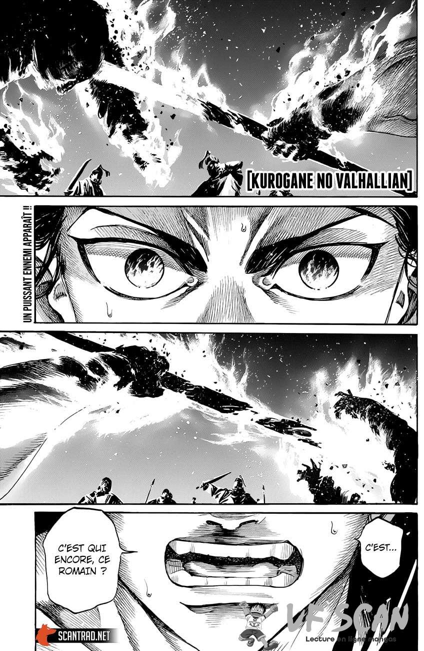  Kurogane no Valhallian - Chapitre 8 - 1