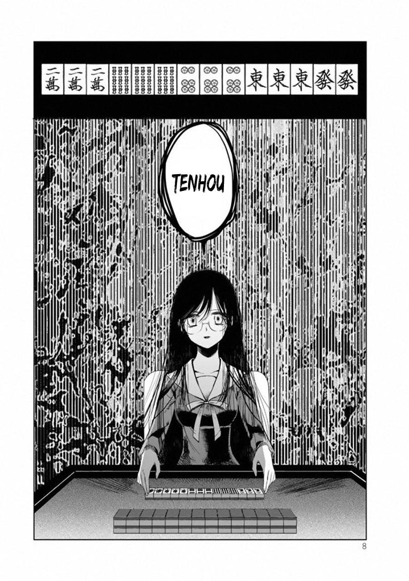  Kuroha to Nijisuke - Chapitre 1 - 9