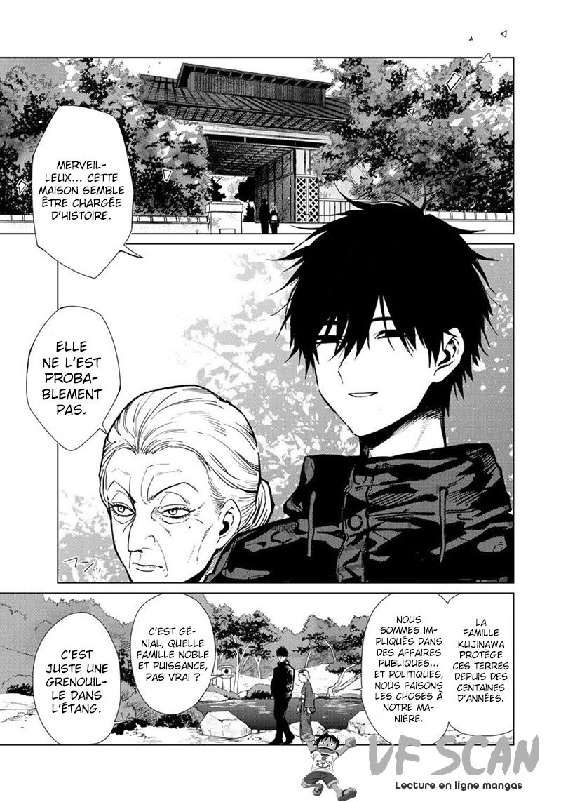  Kuroha to Nijisuke - Chapitre 16 - 1