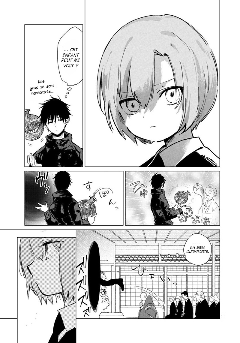  Kuroha to Nijisuke - Chapitre 16 - 7