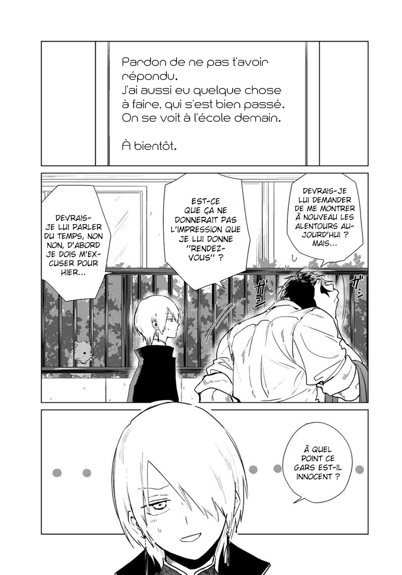  Kuroha to Nijisuke - Chapitre 16 - 15