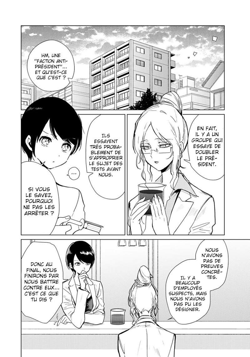  Kuroha to Nijisuke - Chapitre 17 - 12