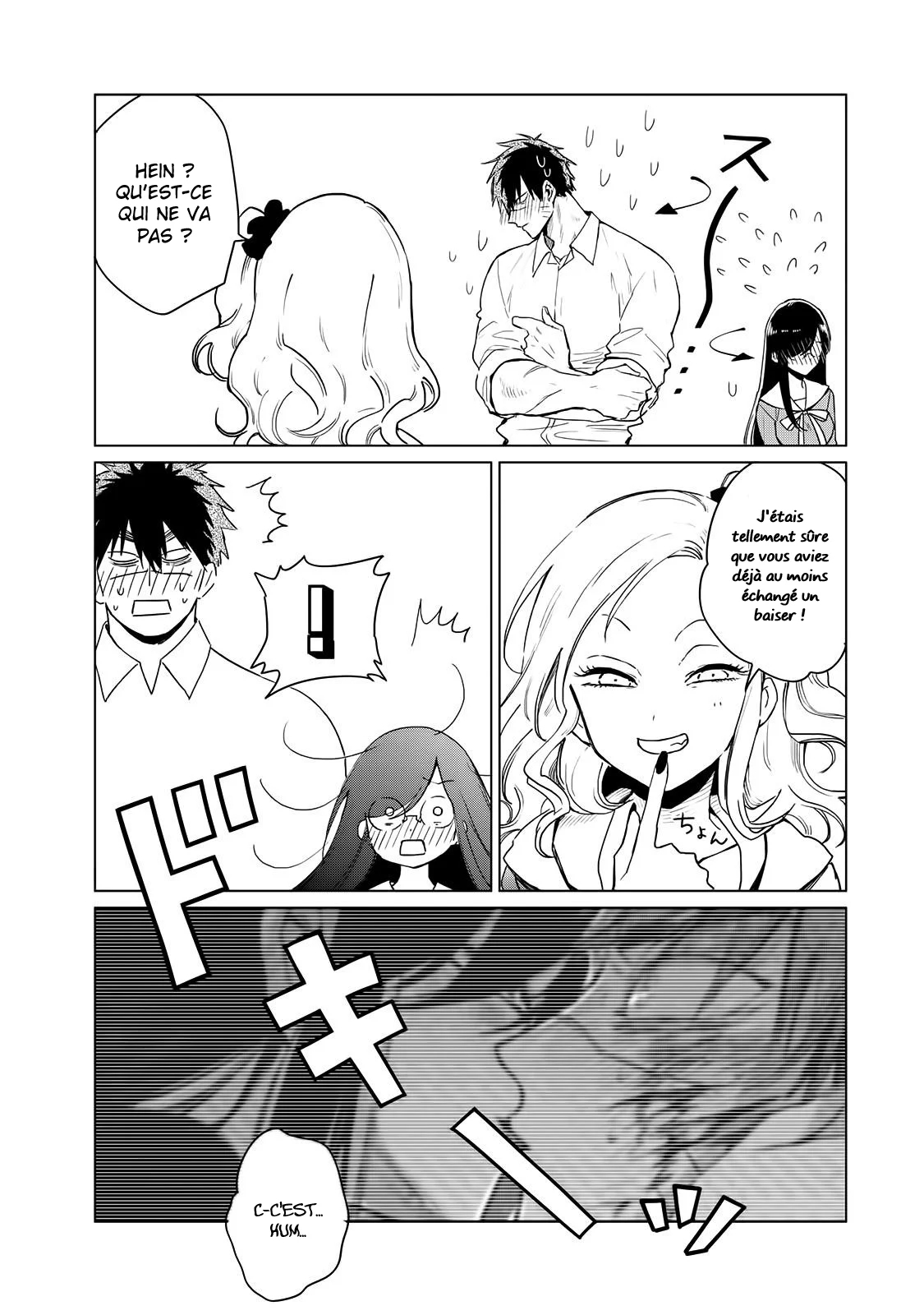  Kuroha to Nijisuke - Chapitre 18 - 17