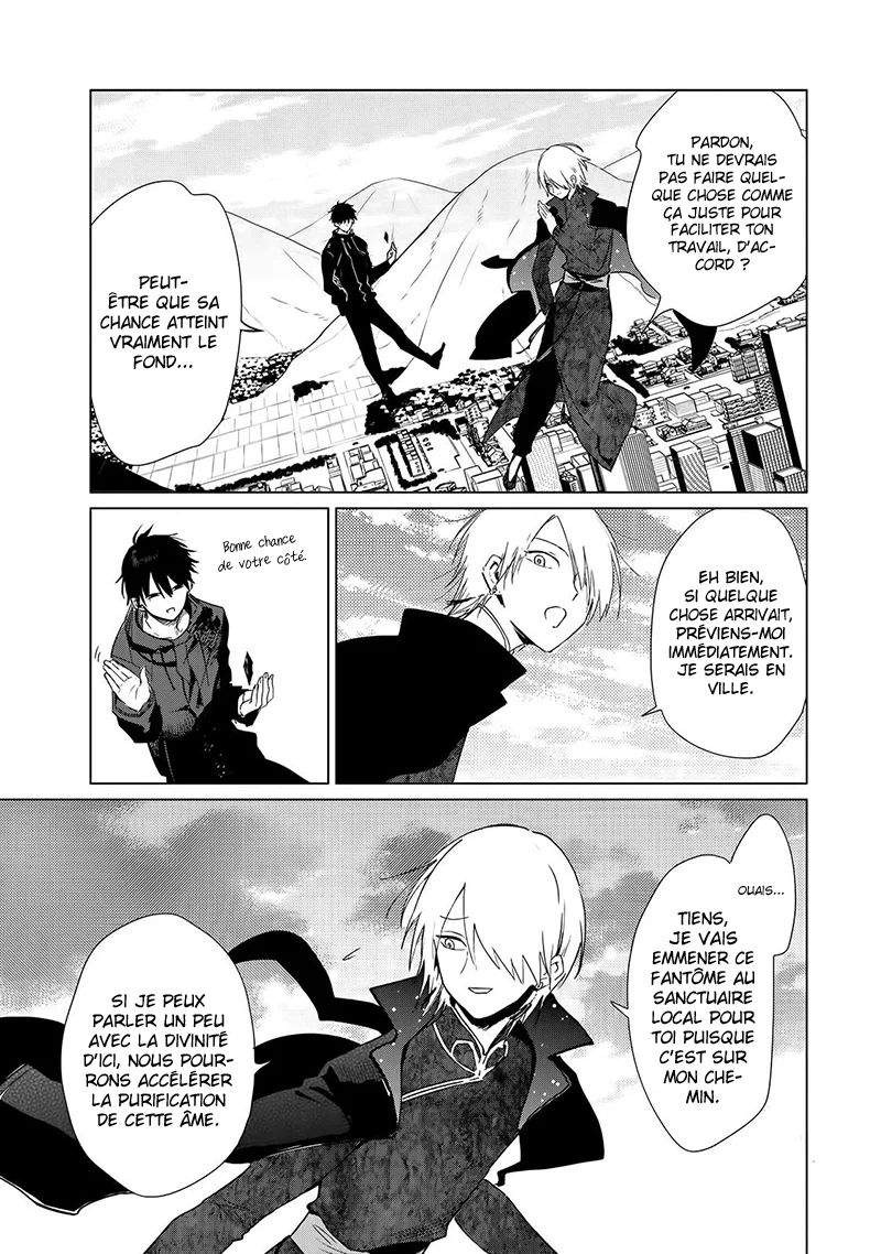  Kuroha to Nijisuke - Chapitre 19 - 7