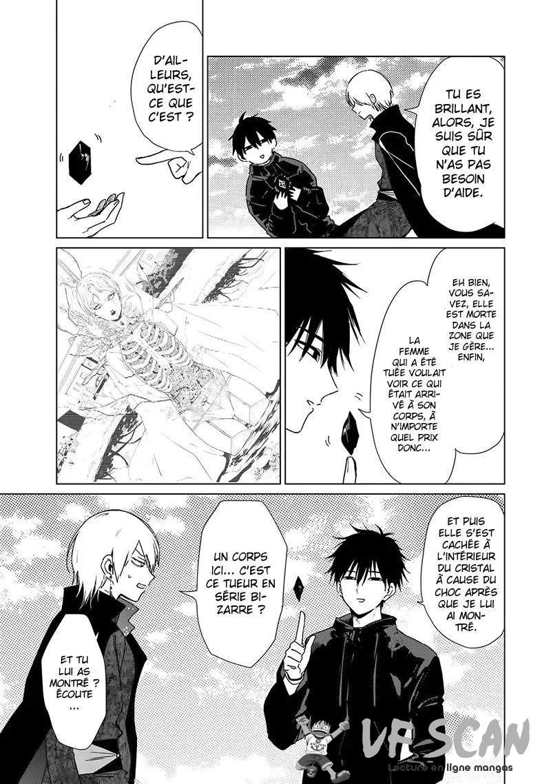  Kuroha to Nijisuke - Chapitre 19 - 1