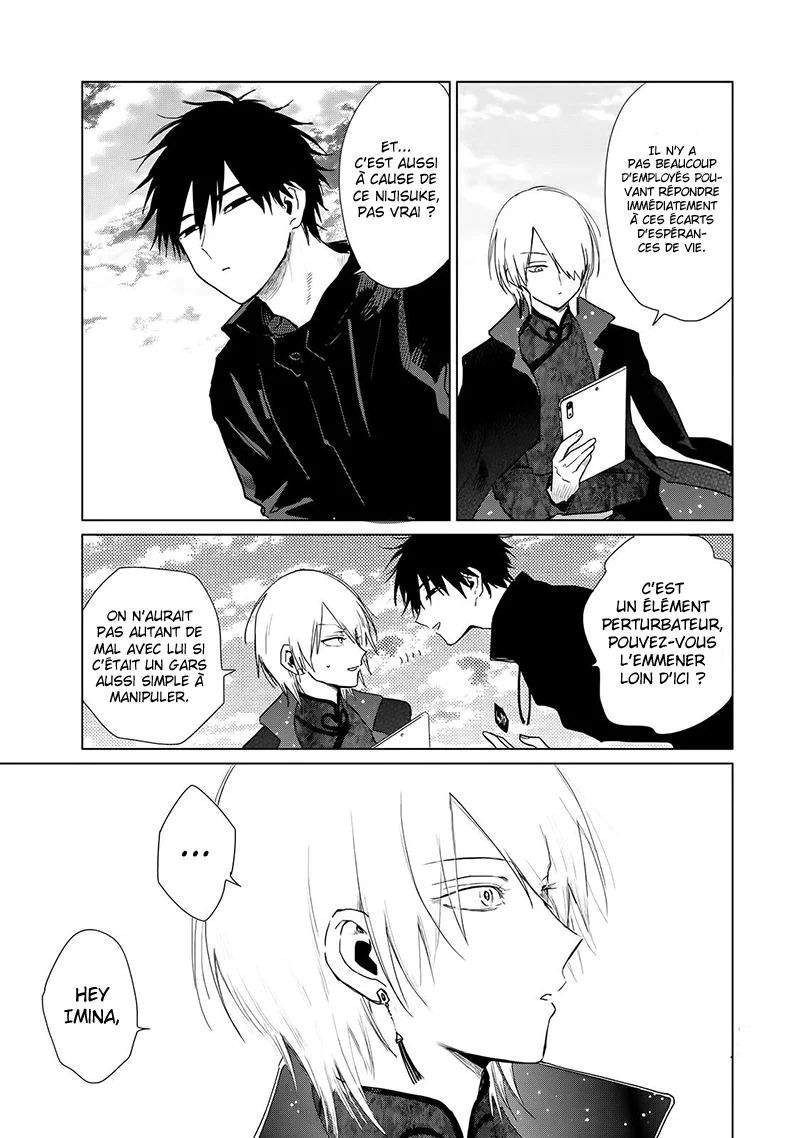  Kuroha to Nijisuke - Chapitre 19 - 5