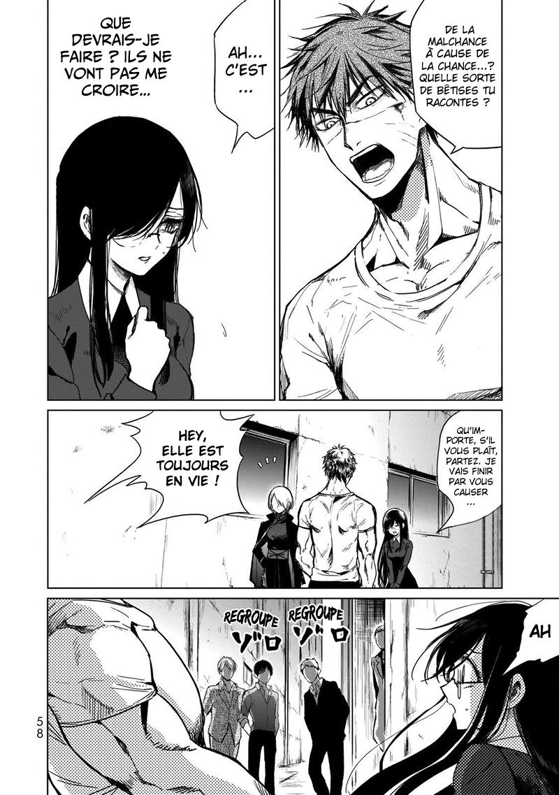  Kuroha to Nijisuke - Chapitre 2 - 12