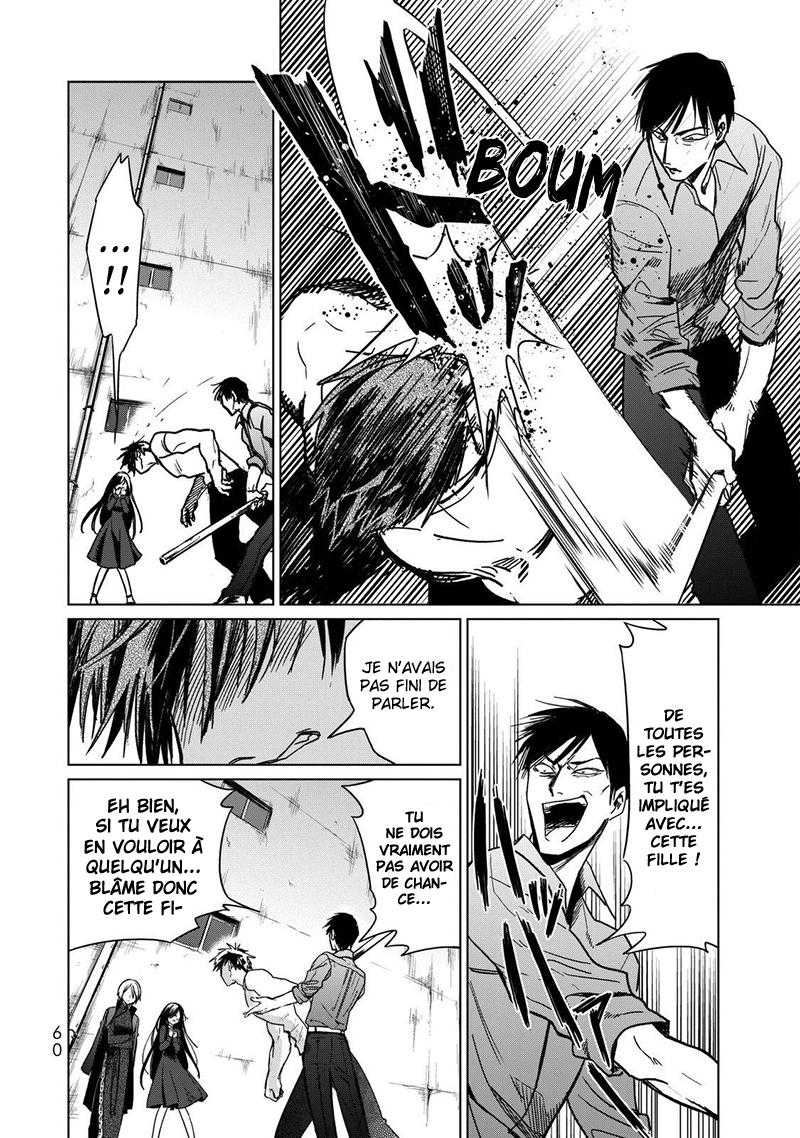  Kuroha to Nijisuke - Chapitre 2 - 14