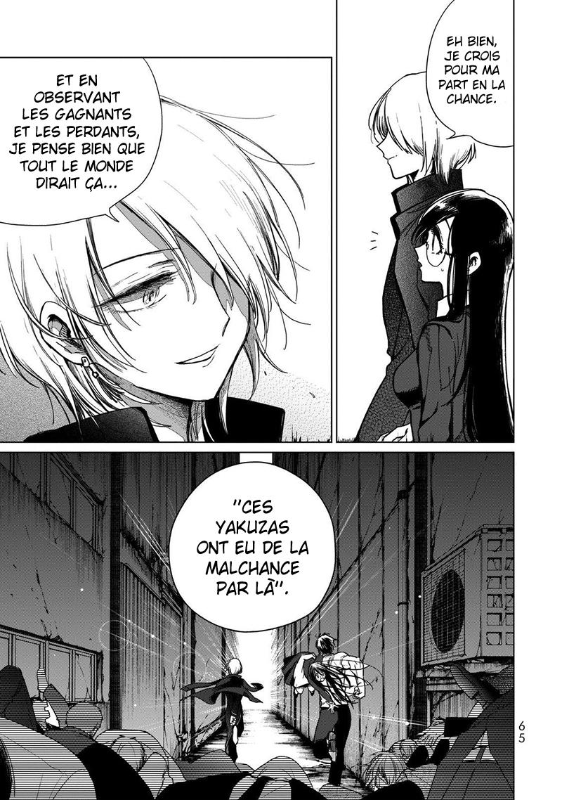  Kuroha to Nijisuke - Chapitre 2 - 19