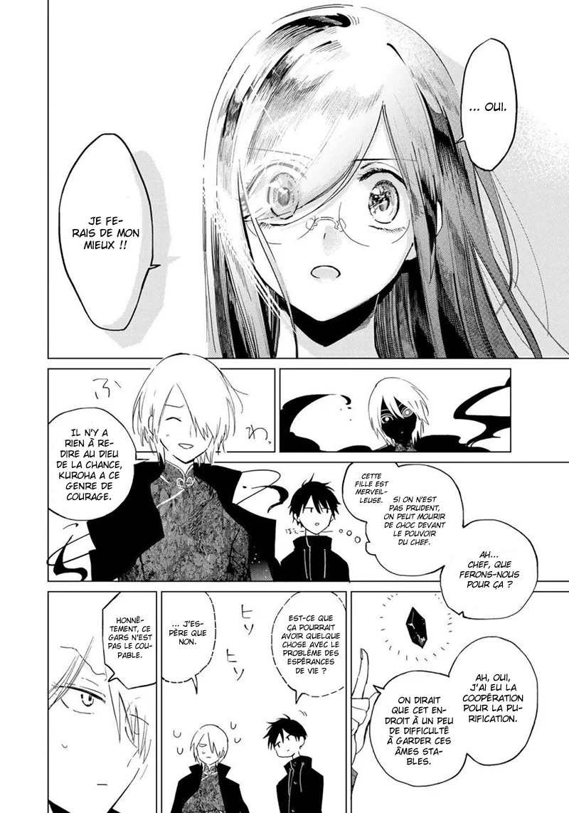  Kuroha to Nijisuke - Chapitre 22 - 16