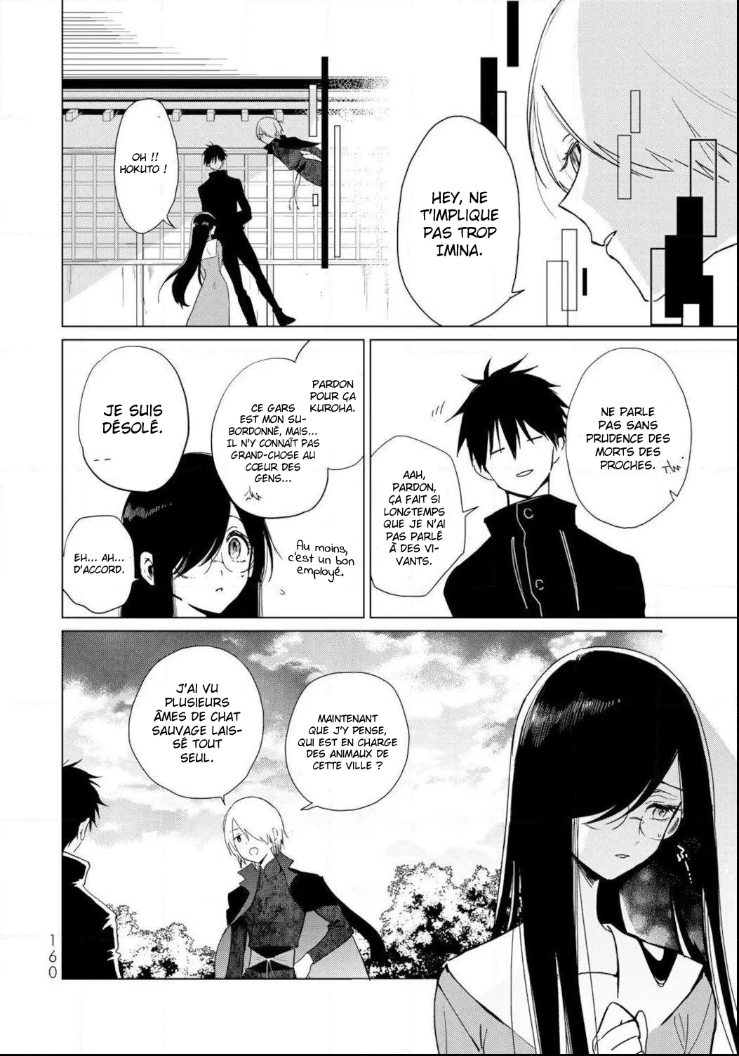  Kuroha to Nijisuke - Chapitre 22 - 10