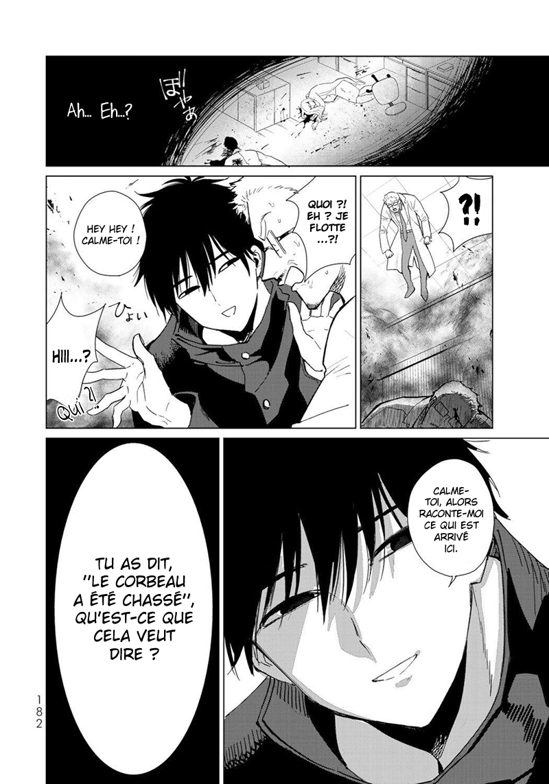  Kuroha to Nijisuke - Chapitre 23 - 16