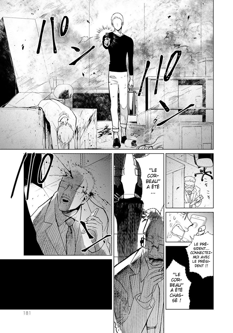  Kuroha to Nijisuke - Chapitre 23 - 15