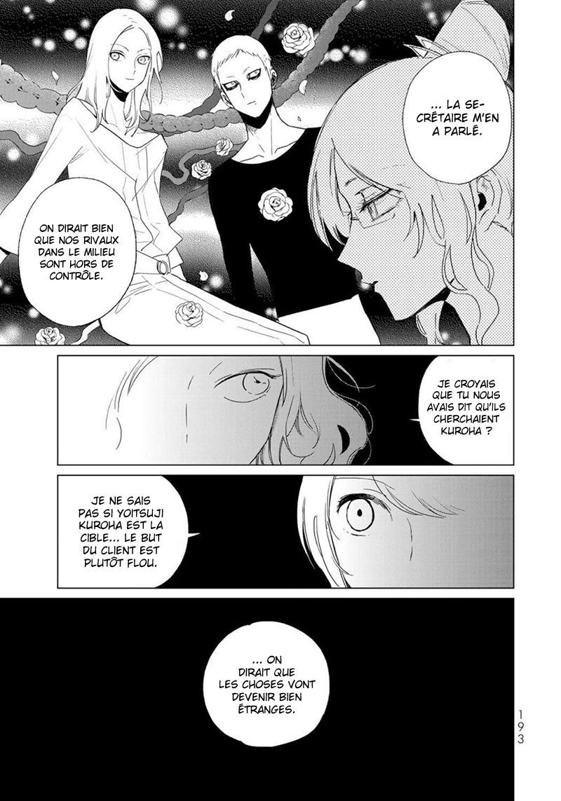  Kuroha to Nijisuke - Chapitre 24 - 9