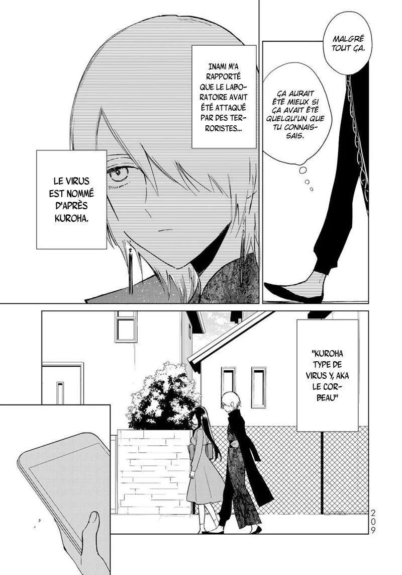  Kuroha to Nijisuke - Chapitre 25 - 4