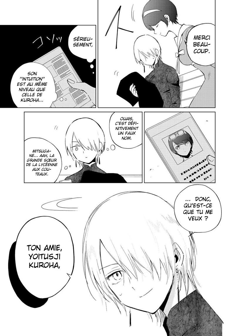  Kuroha to Nijisuke - Chapitre 26 - 13