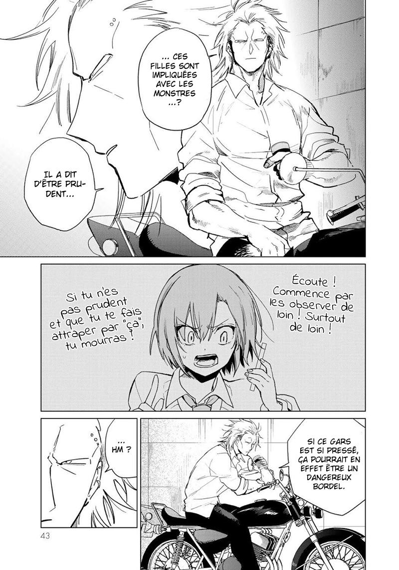  Kuroha to Nijisuke - Chapitre 27 - 15