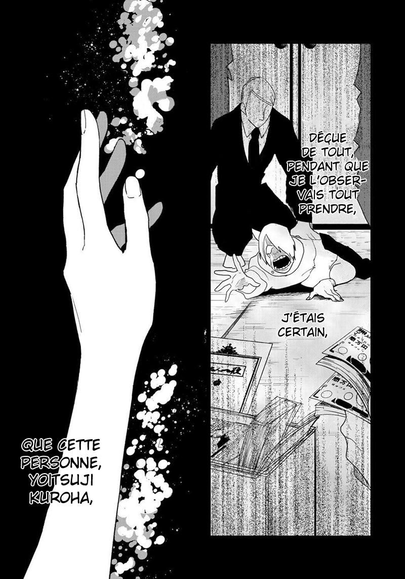  Kuroha to Nijisuke - Chapitre 28 - 7