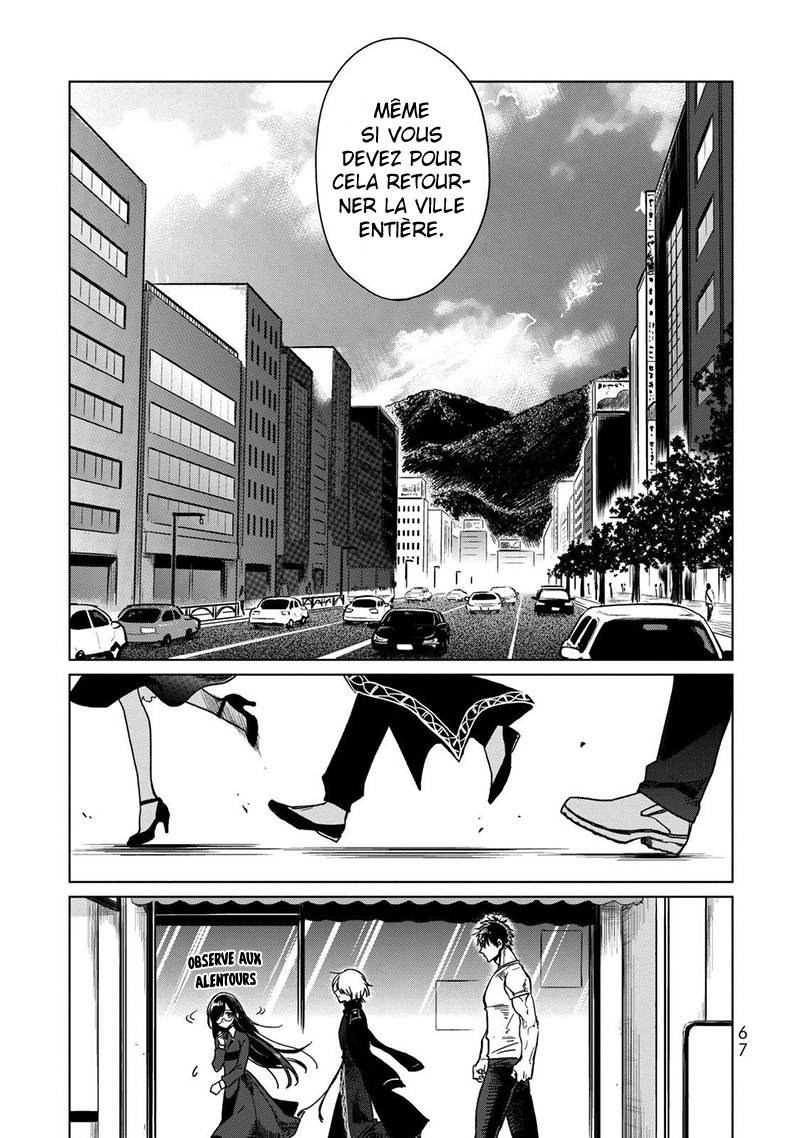  Kuroha to Nijisuke - Chapitre 3 - 2