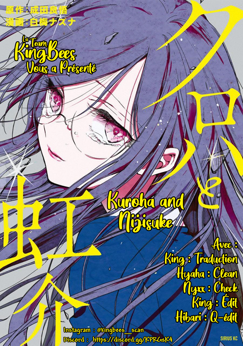  Kuroha to Nijisuke - Chapitre 3 - 30