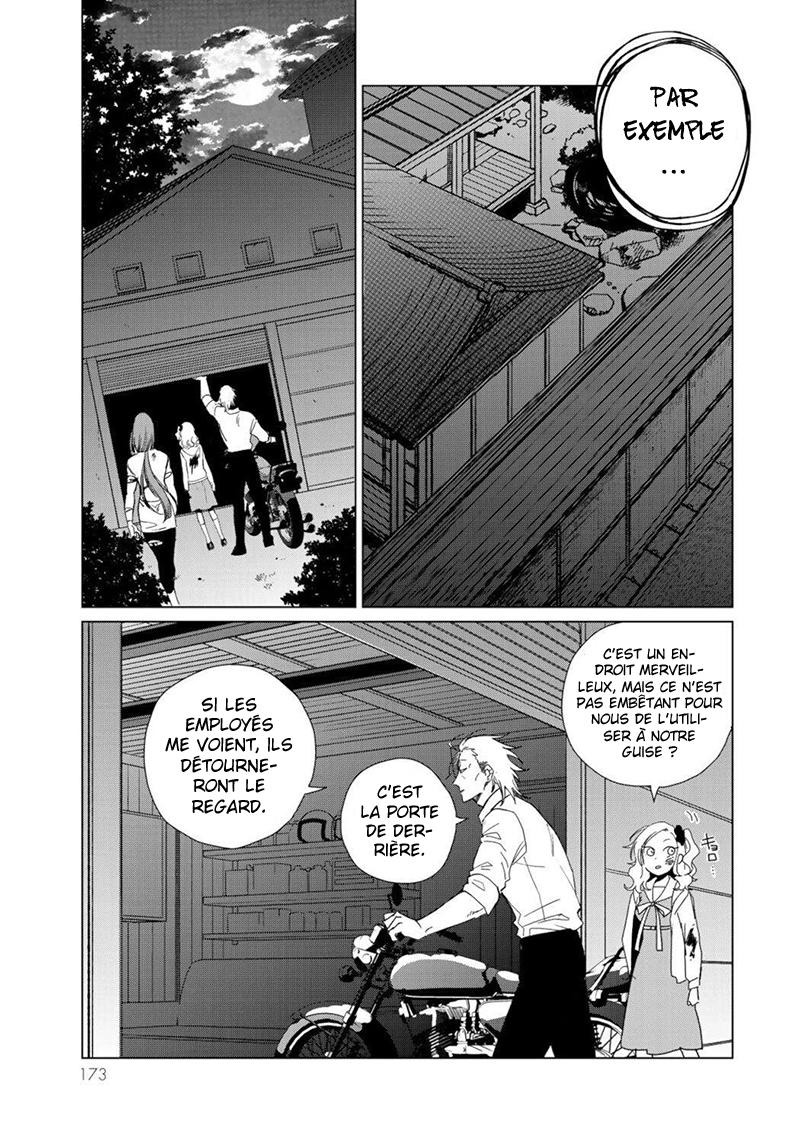  Kuroha to Nijisuke - Chapitre 32 - 25