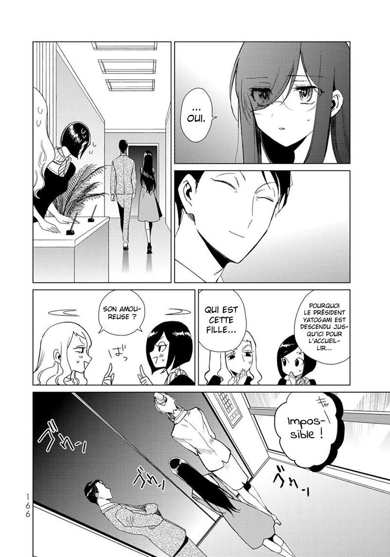  Kuroha to Nijisuke - Chapitre 32 - 18