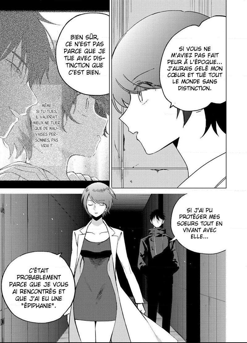  Kuroha to Nijisuke - Chapitre 35 - 17