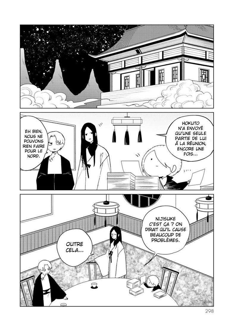  Kuroha to Nijisuke - Chapitre 37 - 19