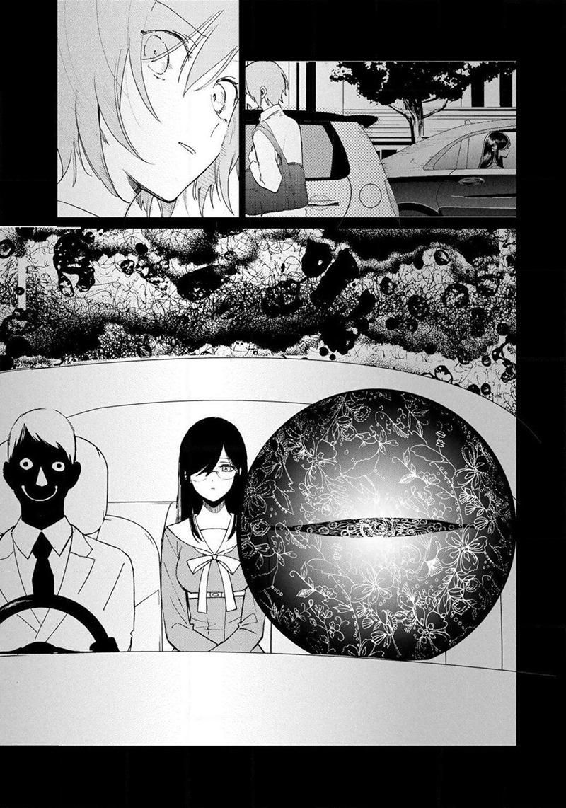  Kuroha to Nijisuke - Chapitre 38 - 11