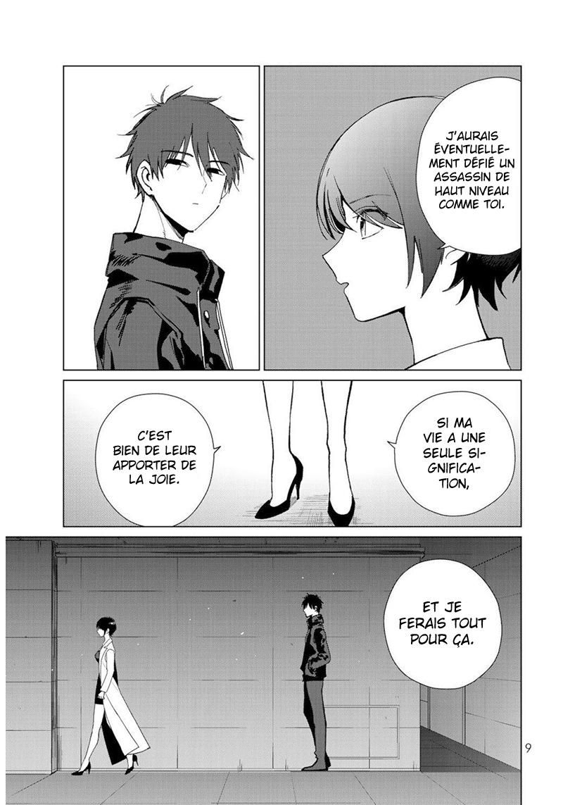  Kuroha to Nijisuke - Chapitre 38 - 7